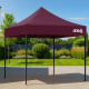 Aga Oldalsó falak nélküli eladói stand 3×3 m Sötétvörös