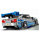 LEGO® Speed Champions 76917 2 Fast 2 Furious Nissan Skyline GT-R (R34)
