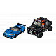 LEGO® Speed Champions 77264 Jaguar Project 7 és Land Rover Defender