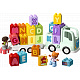LEGO® DUPLO® 10421 ABC teherautó