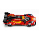 LEGO® Speed Champions 77261 Ferrari 499P