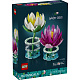 LEGO® Botanicals 11511 Tündérrózsák