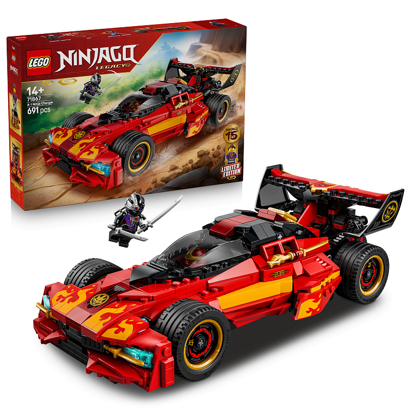 LEGO® NINJAGO® 71867 X-1 Nindzsa csatagép, 15. évforduló