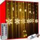 Fényfüggöny hópehely, csillagok 138 LED, USB, távirányító, meleg fehér ISO 19746