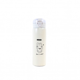 Aga Gyermek termosz 480 ml Bézs