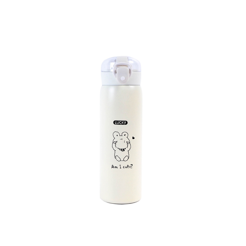 Aga Gyermek termosz 480 ml Bézs