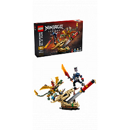 LEGO® NINJAGO® 71871 Összecsapás a Sárkány Kardjánál