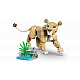 LEGO® Creator 3in1 31386 Vadállatok: Fenséges oroszlán