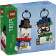 LEGO® Iconic 40812 Hóemberes karácsonyi díszek