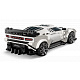 LEGO® Speed Champions 77240 Bugatti Centodieci hiper sportautó