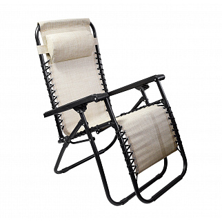 Aga Garden karosszék GRT MR51CH