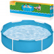 Bestway Gyermek pancsoló 152 x 38 cm 56283