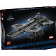 LEGO® | Marvel 76354 S.H.I.E.L.D. Helicarrier