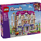LEGO® Friends 42704 Heartlake City Grand Hotel