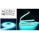 LED szalag NEON COB homogén - 12V - 5 m - kék