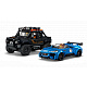 LEGO® Speed Champions 77264 Jaguar Project 7 és Land Rover Defender