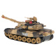 Aga RC Nagy Harckocsi 9995 2.4 GHz homok