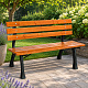 Aga Kerti pad 120x57x70cm