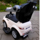 R-Sport  robogó vezető rúddal J4 Fehér