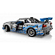 LEGO® Technic 42210 2 Fast 2 Furious Nissan Skyline GT-R (R34) autó