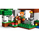 LEGO® Minecraft® 21593 Az első éjszaka kalandjai