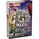 LEGO® | Marvel 76350 Pókember és Hulk csatája