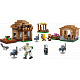 LEGO® Minecraft® 21596 Idézőtámadás a faluban