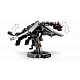 LEGO® Minecraft® 21595 A Végzetsárkány