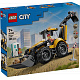 LEGO® City 60480 Sárga árokásó-rakodó