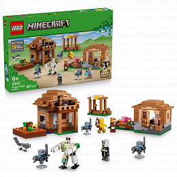LEGO® Minecraft® 21596 Idézőtámadás a faluban