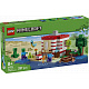 LEGO® Minecraft® 21275 Dinamitház a dzsungelben