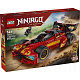 LEGO® NINJAGO® 71867 X-1 Nindzsa csatagép, 15. évforduló