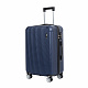 Aga Travel MR4652 bőröndszett Sötétkék