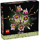LEGO® Botanicals 11510 Magnóliaágak