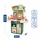 Aga4Kids Műanyag konyha MR6161