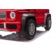 Mercedes Benz MAYBACH G650 Piros