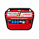 KraftWorld Háromfázisú benzinmotoros áramfejlesztő KW-8500 2 kW
