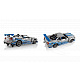 LEGO® Technic 42210 2 Fast 2 Furious Nissan Skyline GT-R (R34) autó