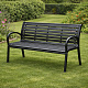 Aga Kerti pad 125x60x80 cm