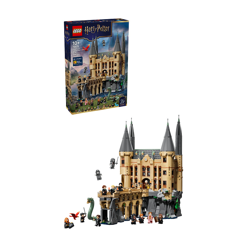 LEGO® Harry Potter™ 76473 Roxfort™ kastély: Keleti szárny