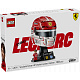 LEGO® Editions 43014 Scuderia Ferrari HP Charles Leclerc sisakja