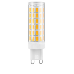 LED izzó - G9 - 8W - 790Lm - PVC - semleges fehér